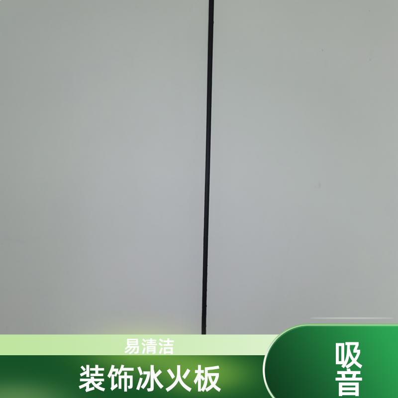 抗倍特板隔断 室内墙面 防潮防霉 1220*2440*6 装修 玛克伯爵