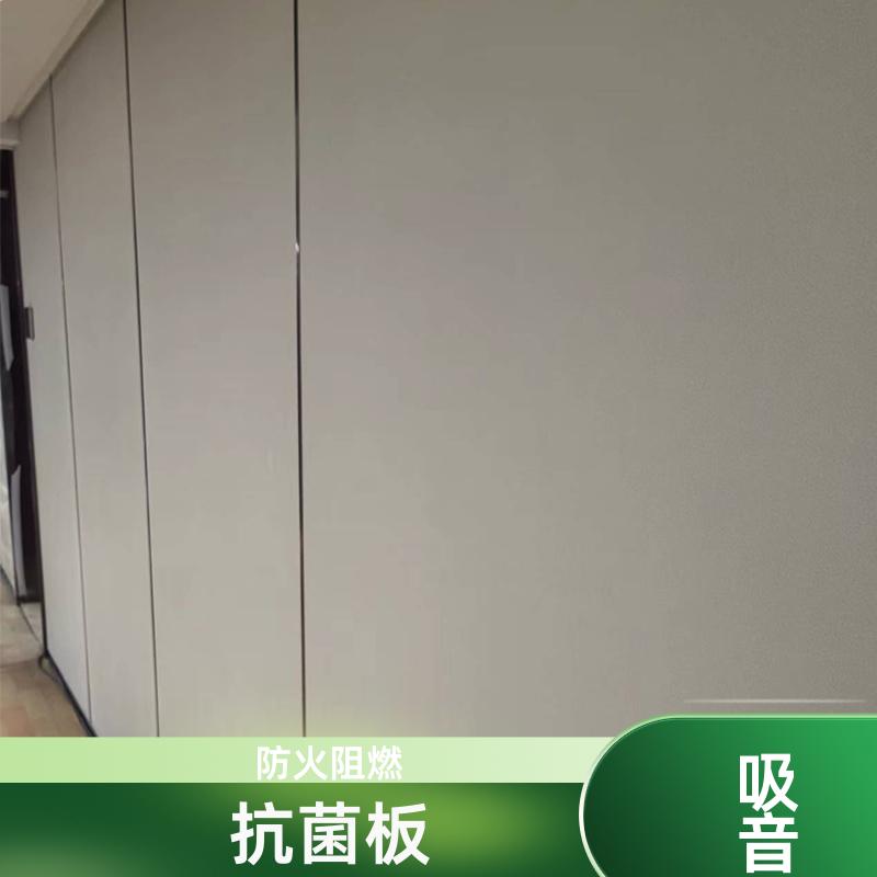 抗倍特挂墙板 诊室墙壁吊顶 耐酸碱 1220*2440*8 吸音 玛克伯爵