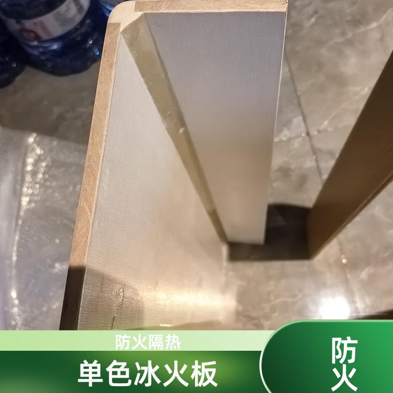 玛克伯爵 厕所隔断板 手术室护墙 易清洁 1220*3000*8 背景墙