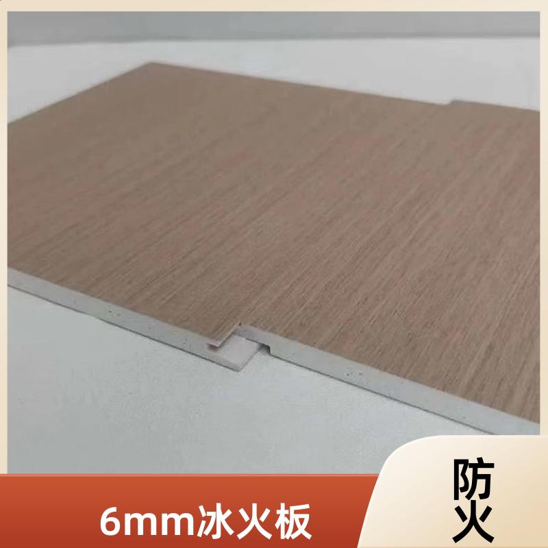 抗倍特板材 诊室墙壁吊顶 高密度 1220*2440*6 背景墙 玛克伯爵
