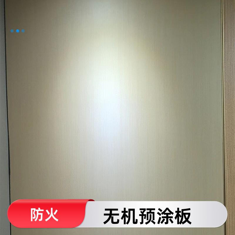 抗倍特板隔断 医院走廊 高密度 1220*2440*6 背景墙 玛克伯爵