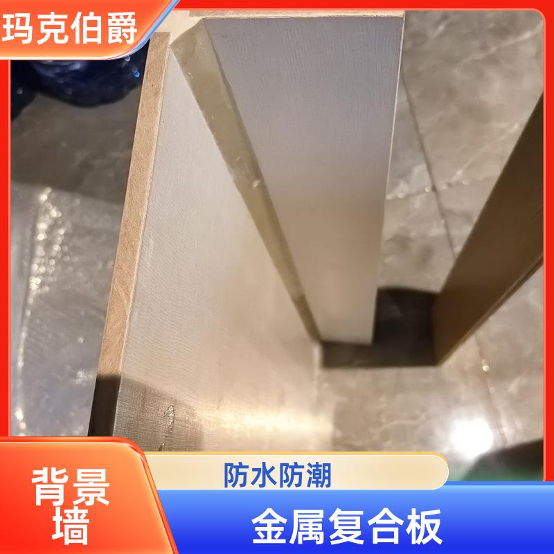 冰火板厂家直供 适用于医院学校 装饰洁净板定制 玛克伯爵
