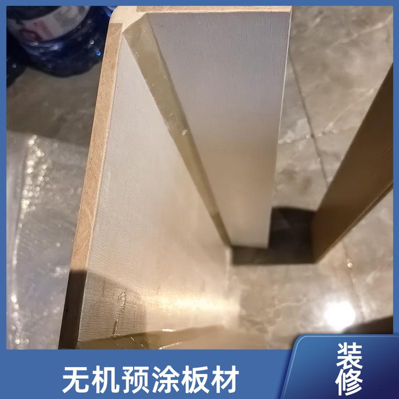 护墙冰火板 医院走廊 耐酸碱 1220*3000*6 吸音 玛克伯爵