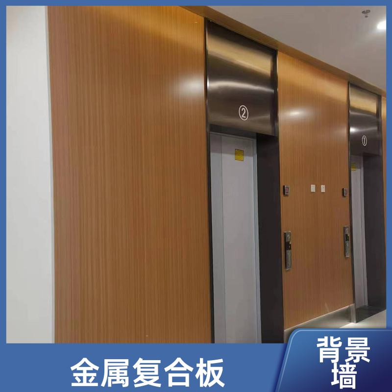 6mm冰火板 商场墙面 高密度 1220*3000*8 装修 玛克伯爵