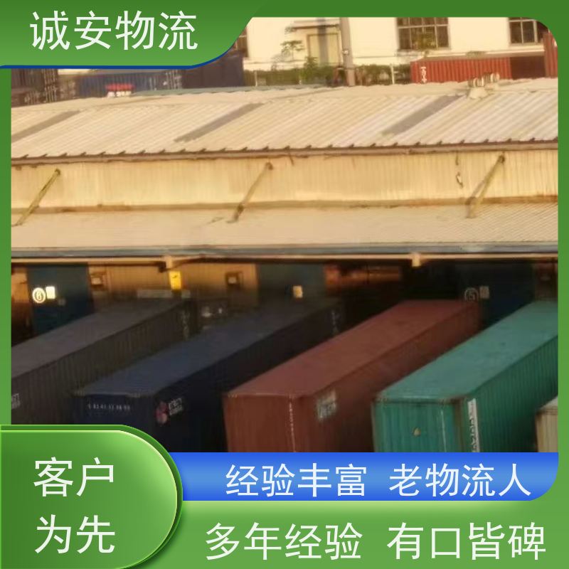 诚安物流8吨车 江门至香港陆运 品质致胜 时效快捷