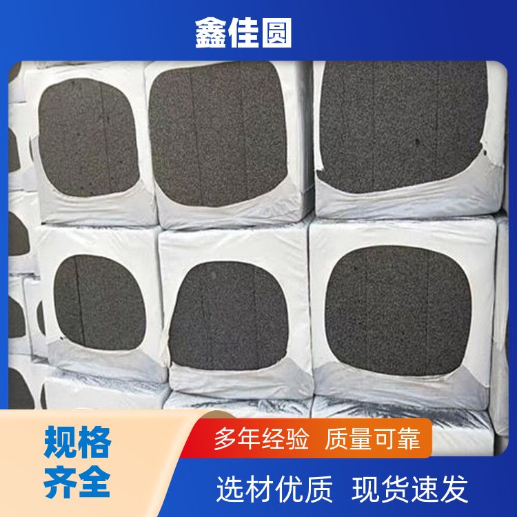A级水泥发泡板 耐火发泡 板 整体结构完整 现货批发 提供测量服务