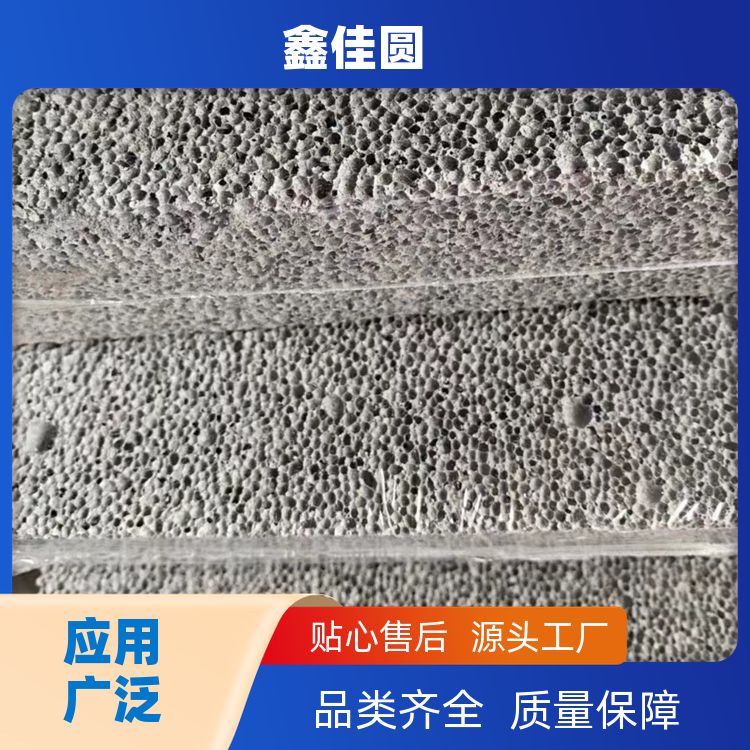 A级水泥发泡板 耐火发泡 板 整体结构完整 现货批发 提供测量服务