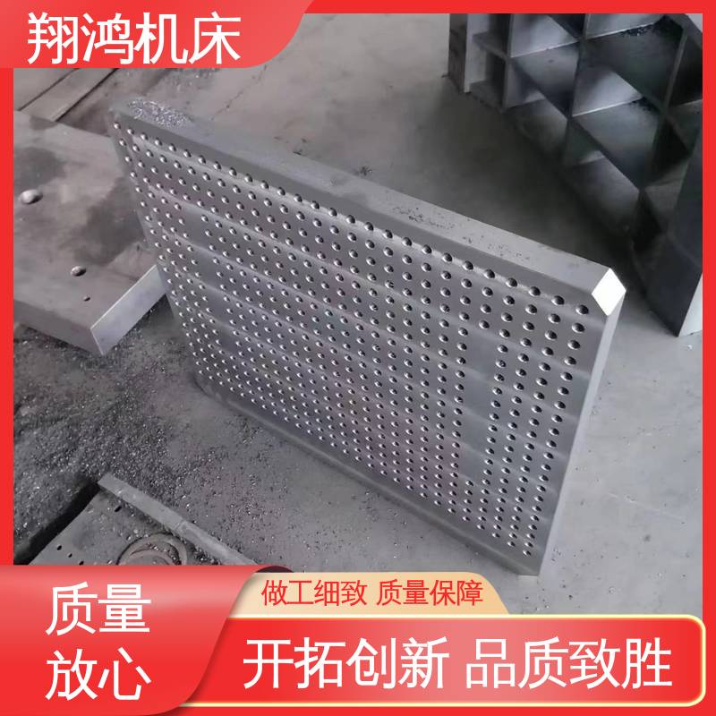 加工中心角铁 L型靠背靠山 立式工作台 T型槽靠铁 翔鸿机床