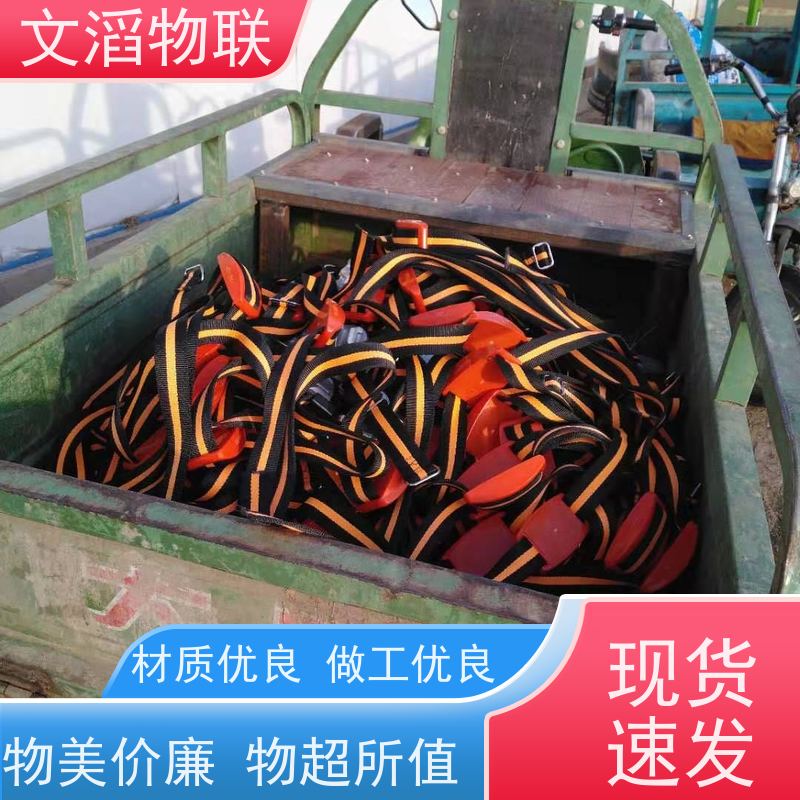 文滔物联 猪B超 牛羊马驴发情监测GPS定位计步器 好品质有保障 