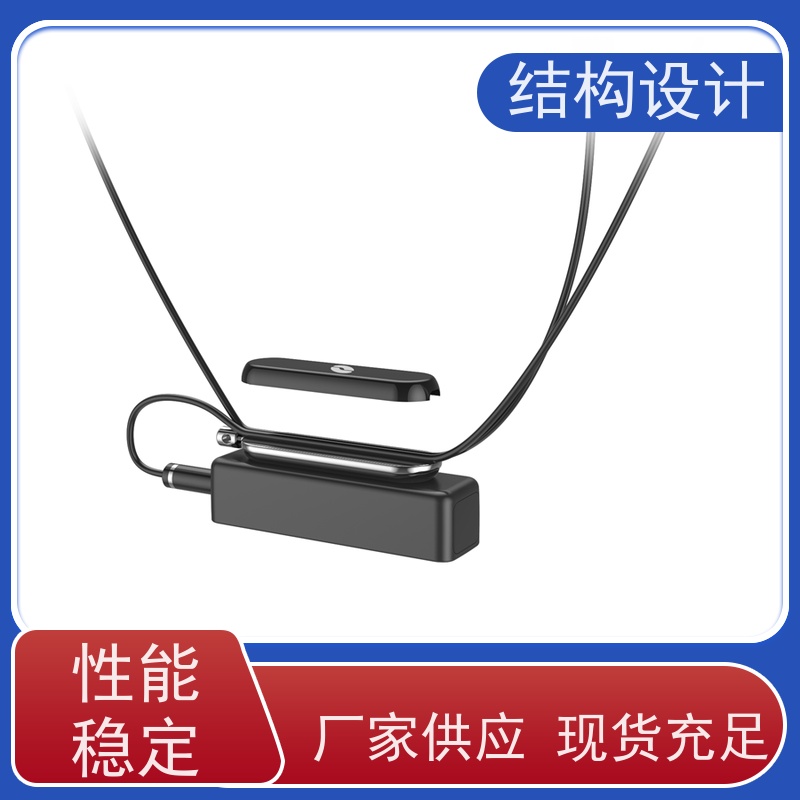 怡觉高效性结构化设计提升品牌识别度适用于玩具制造行业