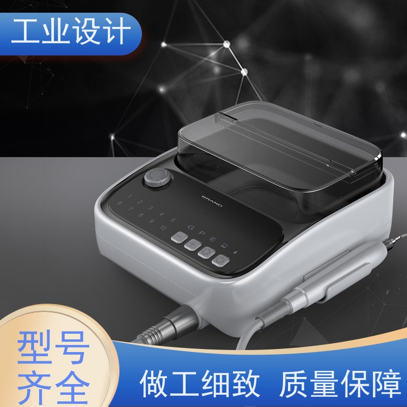 怡觉经典性工业设计手绘确保产品可靠体育用品行业