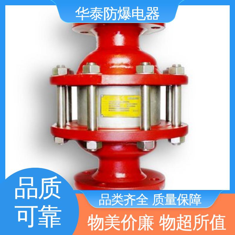 防爆电器 碳钢材质 品种多样 保质保量 口径 阻火器
