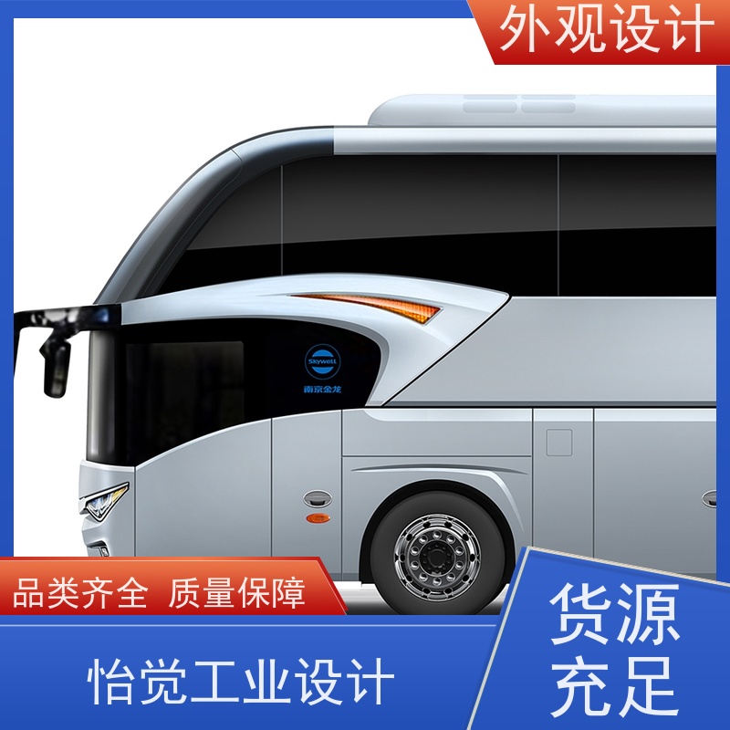 怡觉精细性机械外观个性化突出适用于文具用品产品