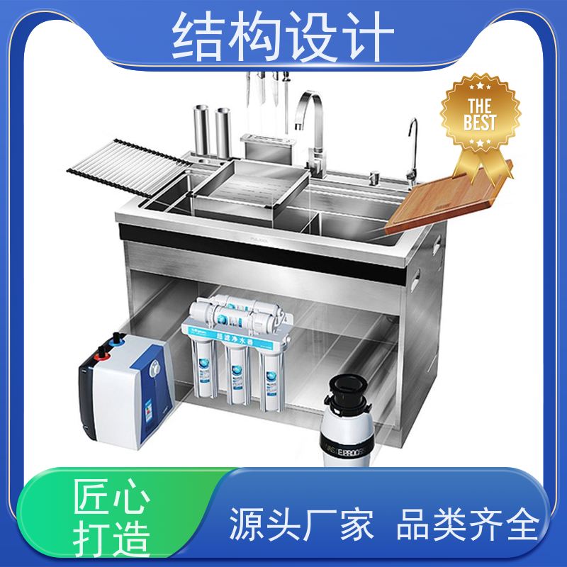 怡觉模块化结构设计吸引力强适用于时尚配饰行业