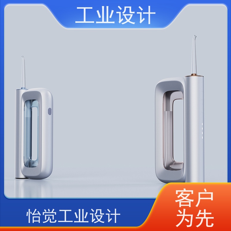 怡觉舒适性工业机柜设计注重可持续发展文具用品行业