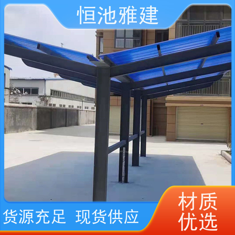 恒池雅建 别墅使用 封院子 材料施工一站式服务