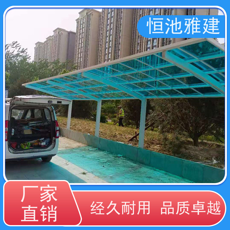 恒池雅建 滑轨式反吊膜 阳光棚制作 型材供应经销商