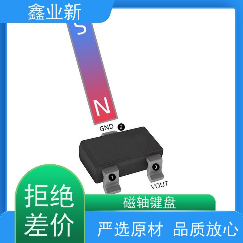  49E M68机械键盘 高流动 阻燃 耐磨 办公设备 多规格可选 库存充足