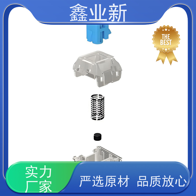  ATK68 FPS无畏契约RT 经久耐用磁流体 多规格可选 库存充足