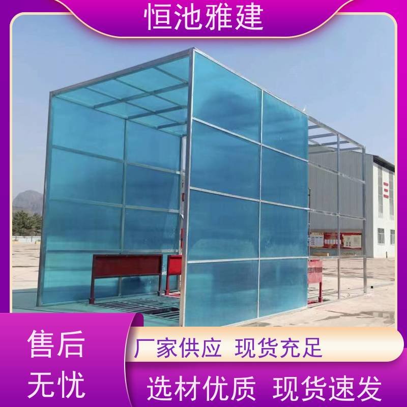 恒池雅建 别墅露台 耐力板阳光棚 包工包料加工