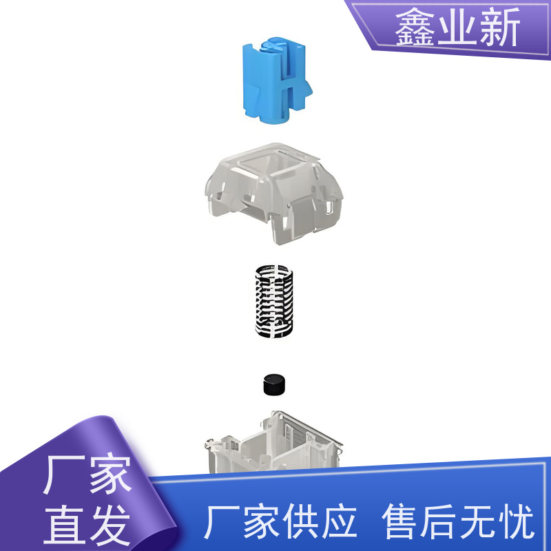  XYX4028N 磁轴霍尔 高流动 阻燃 耐磨 办公设备 量大价低 全国配送