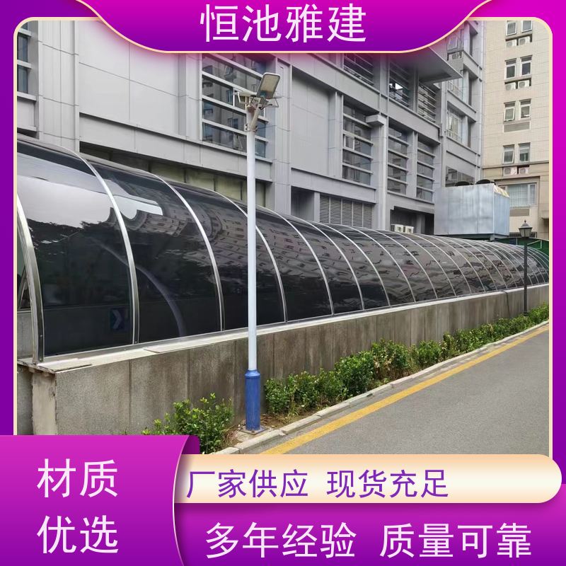 恒池雅建 PC阳光板温室 阳光棚材质 材料施工一站式服务