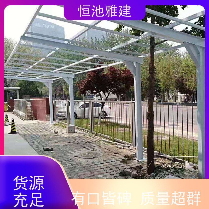 恒池雅建 PC阳光板温室 雨搭子安装 供应小区雨棚材料