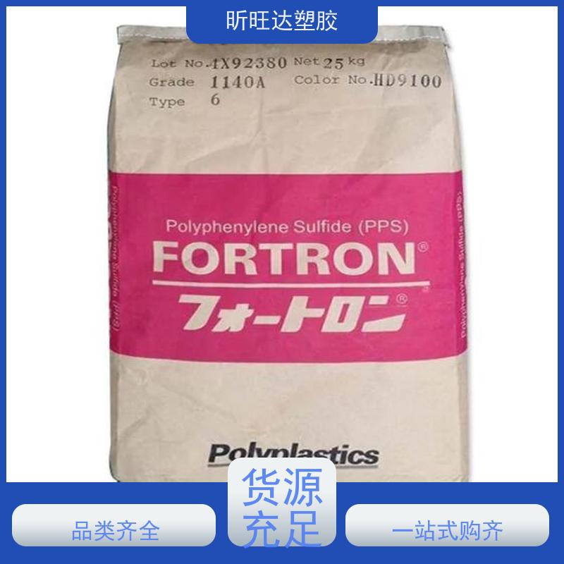 注塑 标准料 透明级，阻燃级 规格别25KG PPSU 美国苏威R-5000