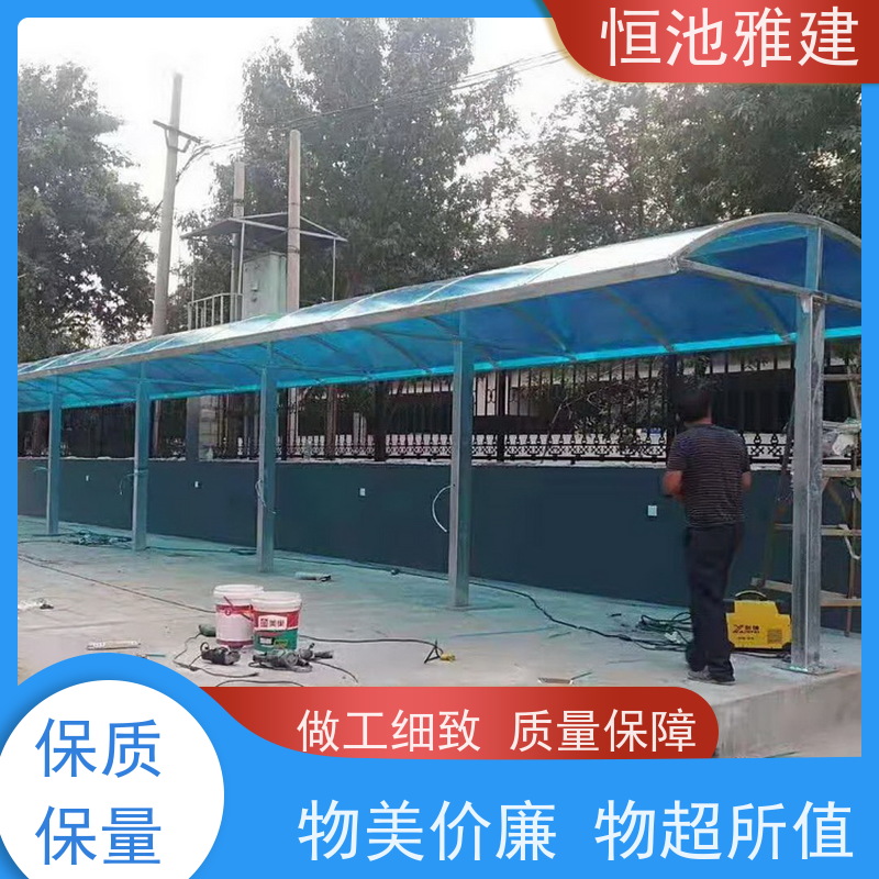 恒池雅建 别墅使用 阳光棚制作 材料施工一站式服务