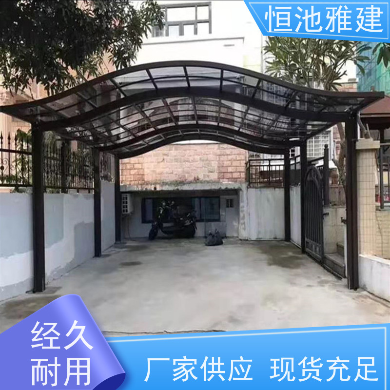 恒池雅建 铝合金材质 阳光棚设计 支持现场加工