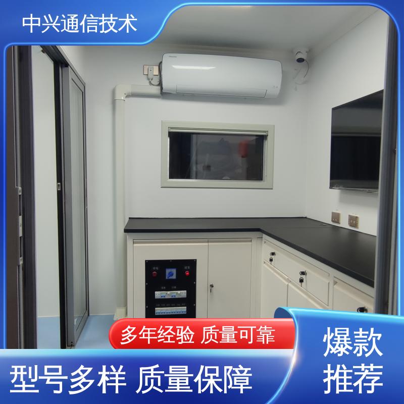 中兴技术 折叠式方舱 冷(热)桥完全隔断 集装箱框架设计