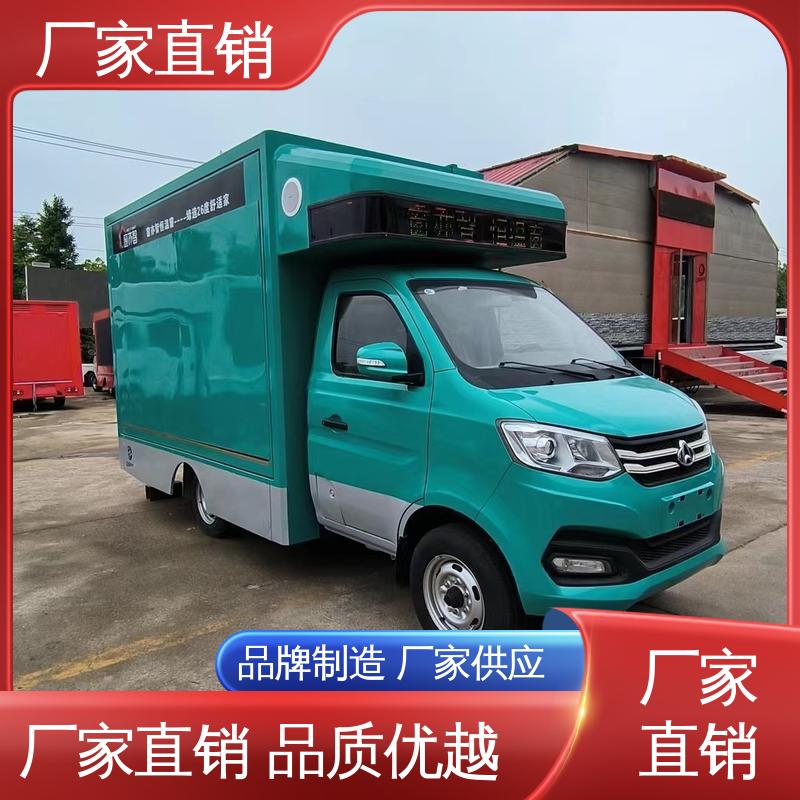 江淮 P4P5彩屏可选 旧车可置换 传媒车 移动广告车