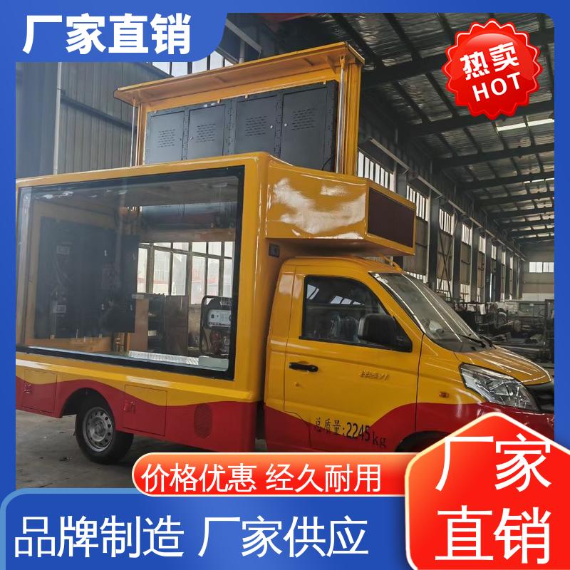旧车可置换 移动媒体宣传车 高清户外显示屏 舞台车 上期轻卡