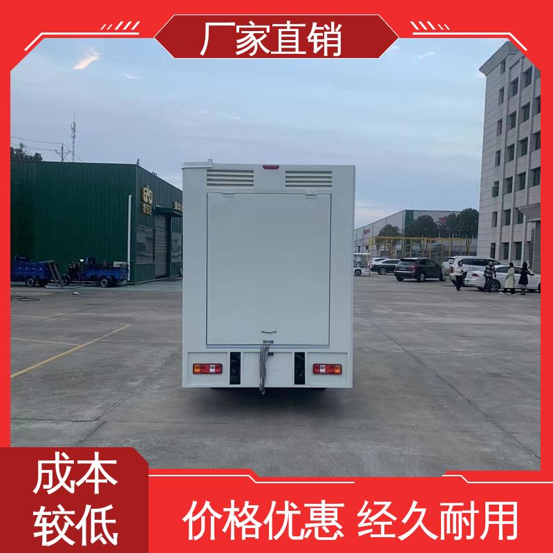 流动舞台车 移动广告车 可根据需要定制 P4P5彩屏可选 福田领航