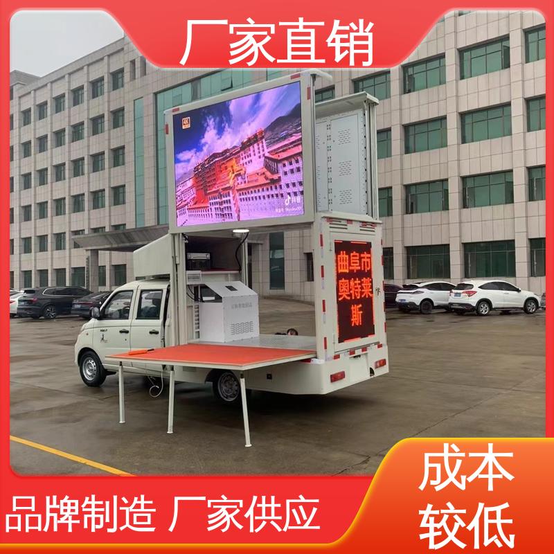 流动舞台车 画面清晰 户外演出车 送车上门 福特