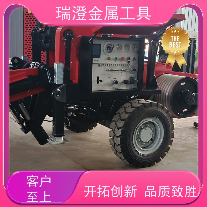 瑞澄金属机具 电力施工 液压拉力机 按需定制 严格品控