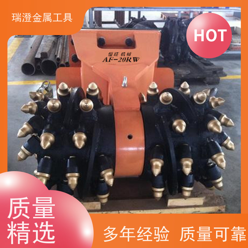 瑞澄金属机具 混凝土拆除 挖机横向铣挖头 维护方便 性价比高