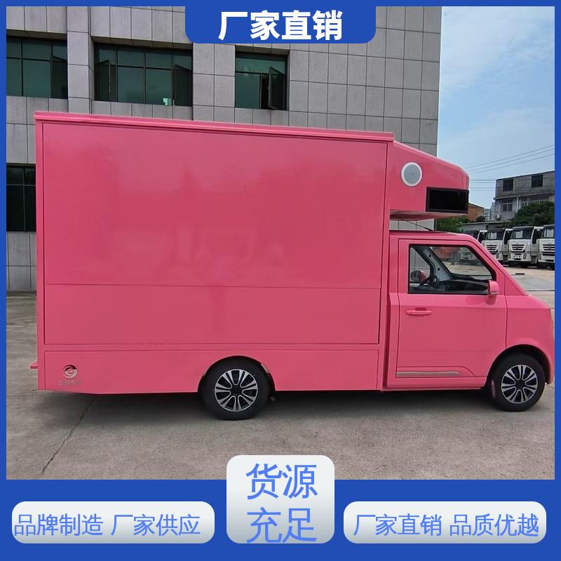 广告宣传车 送车上门 流动舞台车 高清户外显示屏 收售