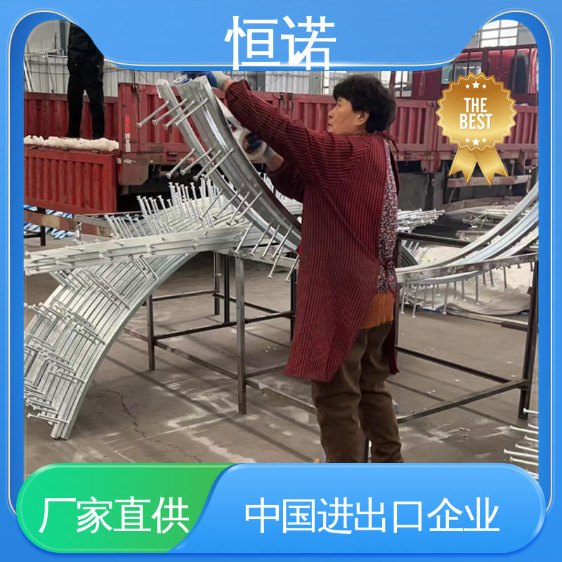 生产厂家 焊接工字钢 轨道弧形预埋槽 支持定做 恒诺