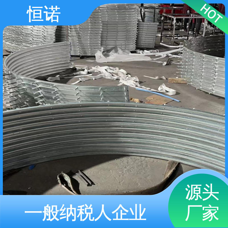 光滑无毛刺 生产厂家 图纸定做 地铁弧形槽式预埋件 恒诺