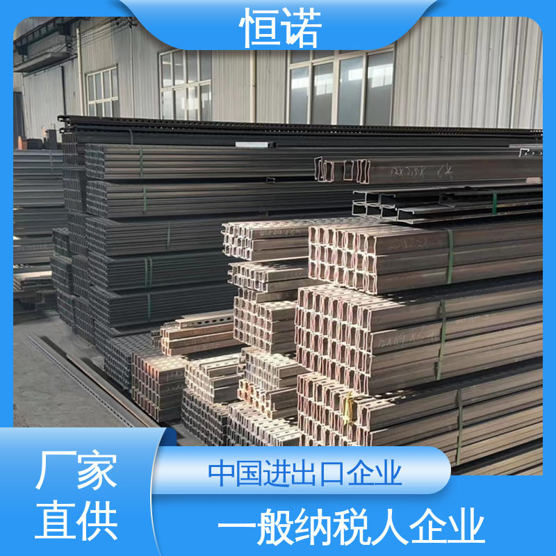 不锈钢拖臂支架 发货及时 高强度耐腐蚀 加工定制 恒诺