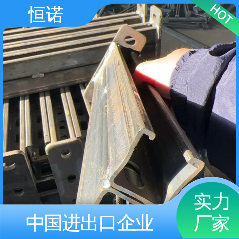 恒诺 托臂电缆支架 牢固耐用 源头工厂 按图定做