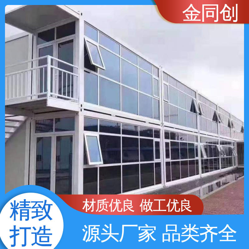 图6
