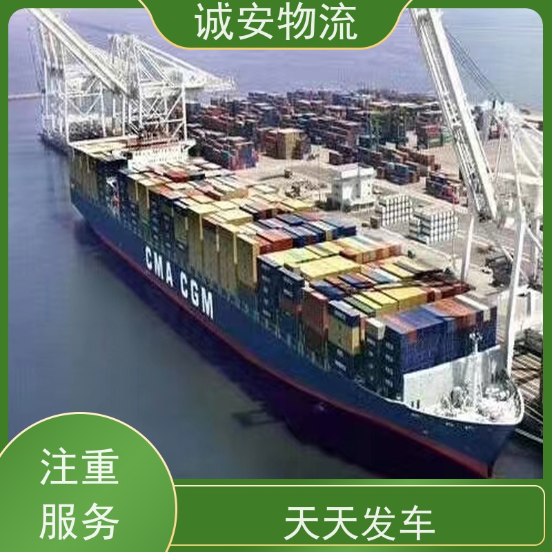 诚安物流10吨车广州到香港五金产品运输天天发车