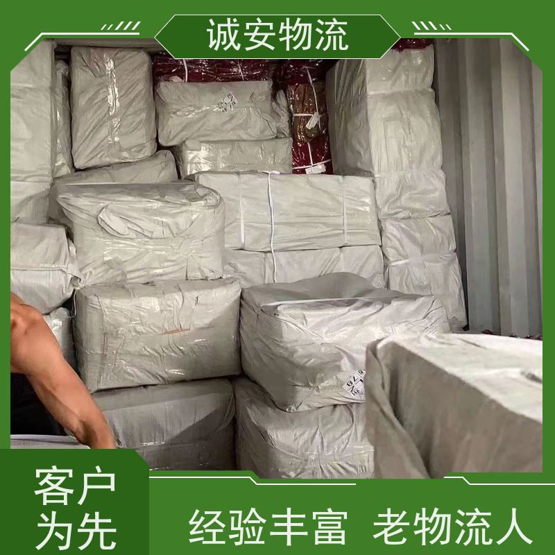 诚安物流12吨车深圳到澳门陆运送货到门次日到