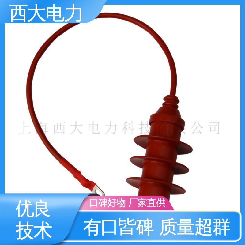 西大电力 外形美观 做工细致 HY5WS-13/36 陶瓷外套避雷器