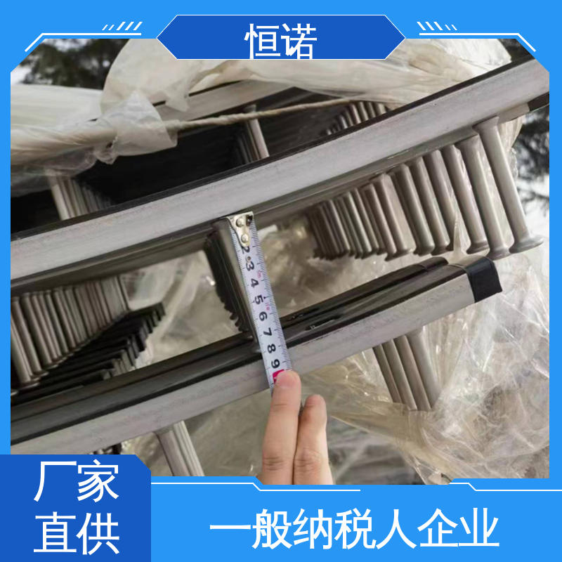 质量保障 根据要求按图定做 带齿C型哈芬槽 恒诺