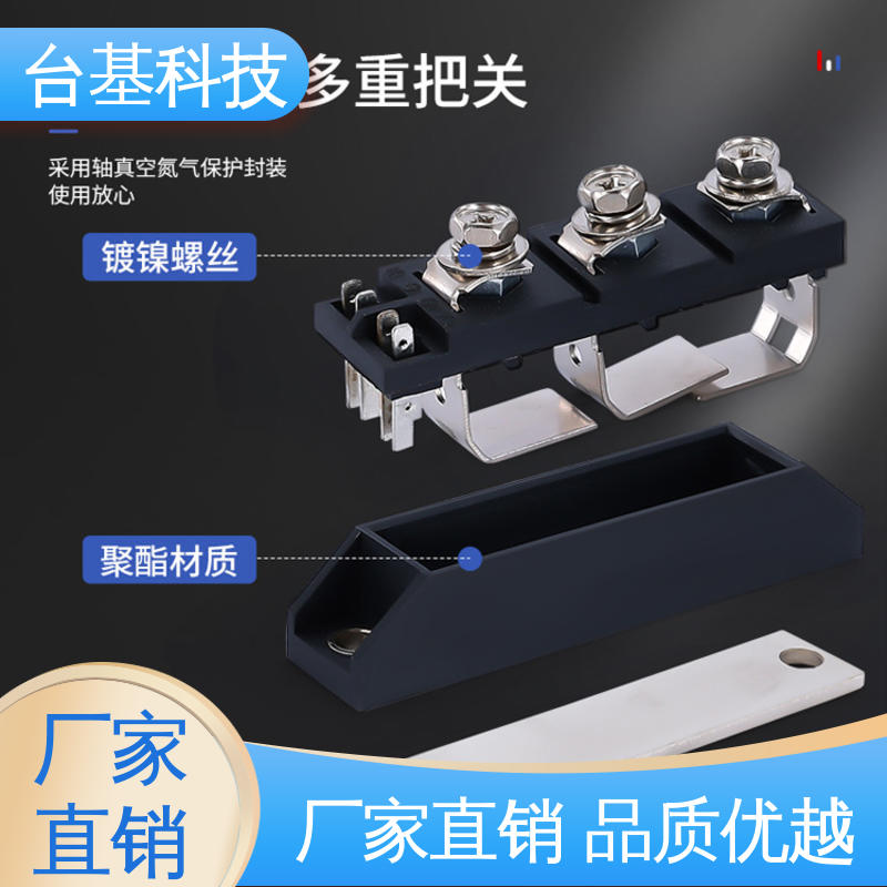 MTC100A 陶瓷管封装 双面冷却 双向可控硅晶闸管 CTAIJI台基
