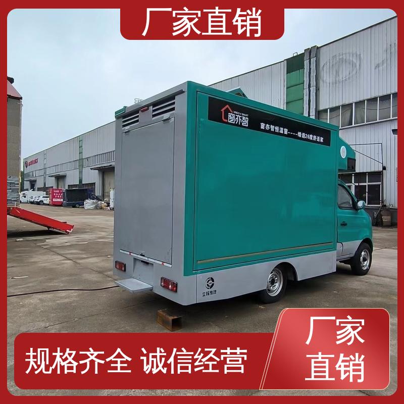 广告宣传车 传媒车 P4P5彩屏可选 旧车可置换 二手
