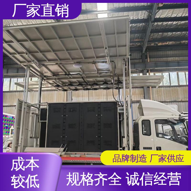 东风柳汽 可根据需要定制 高清户外显示屏 流动舞台车